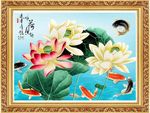 荷花锂鱼图