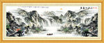 山水国画