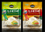 包子饺子料包装