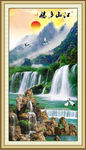 山水画 山水风景