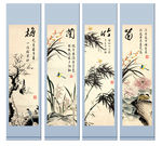 四条屏梅兰竹菊
