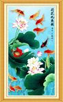 九鱼图