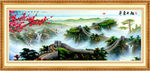山水画 山水风景