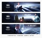 高端写字楼户外设计
