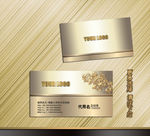 企业名片