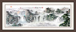 山水画 山水风景