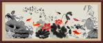 国画荷花