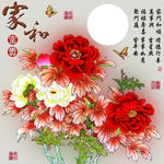 十字绣钻石画无框画家和富贵牡丹
