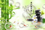 绿色竹子背景墙