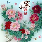 十字绣钻石画家和富贵牡丹