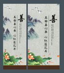 莲花设计