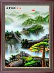山水国画
