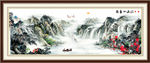 山水国画