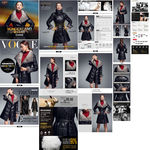 淘宝天猫2015高端皮衣皮草详