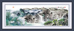 山水画 山水风景