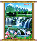 山水风景画