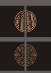 镂空雕刻