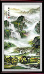 山水画 山水风景