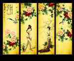 唐代仕女图