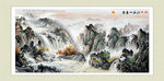 山水画 山水风景