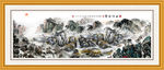 山水画 山水风景