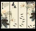 水墨画荷花