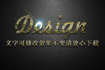 迷彩纹理效果战争风格3D立体字