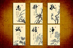 传统文化  展板