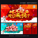 开业