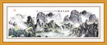 山水画 山水风景