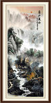 山水图
