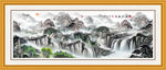 山水画 山水风景