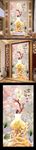 玉兰花家和富贵玄关壁画背景墙