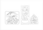 花纹雕刻