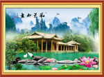 风景画