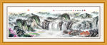山水画 山水风景