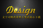 梨纹理效果水果3D立体字