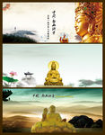 寺院广告宣传