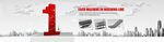 机械banner