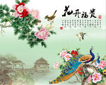 花开富贵牡丹花