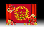 喜庆婚礼迎宾