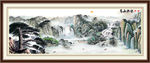 山水画 山水风景
