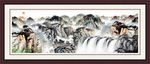 山水画 山水风景