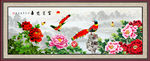 花鸟画