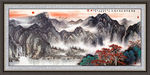 国画
