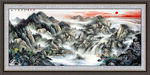 山水画 山水风景