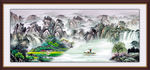 国画山水