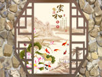 荷花九鱼图