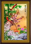 梅兰竹菊