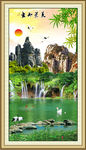 山水画 山水风景